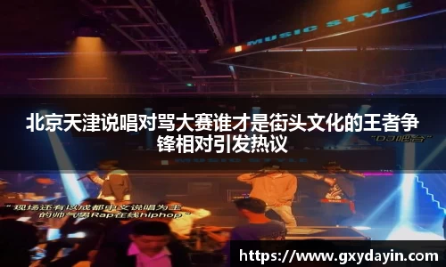 意昂体育