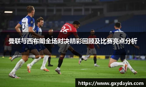 意昂体育官网